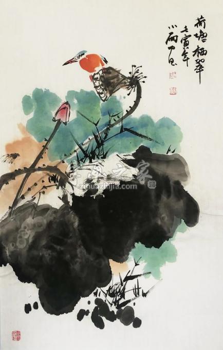 国画家周小雨字画之家