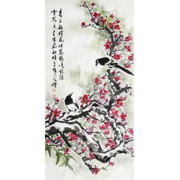 王学增国画花鸟喜上梅稍字画之家