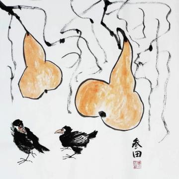 国画家鲁叁田字画之家