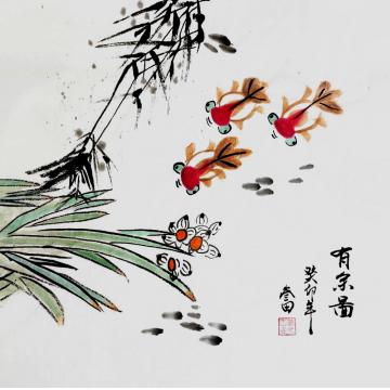 鲁叁田国画花鸟有余图字画之家