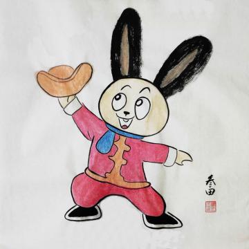 鲁叁田国画人物兔宝得财字画之家