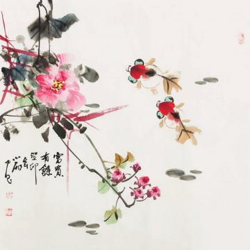 周小雨国画花鸟富贵有余字画之家