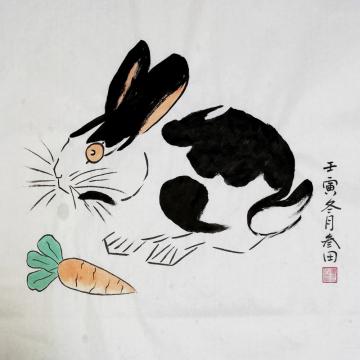 鲁叁田国画花鸟瑞兔呈祥字画之家