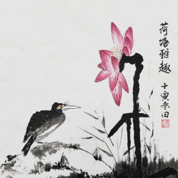 鲁叁田国画花鸟荷塘雅趣字画之家