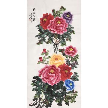 王绣国画花鸟花开富贵字画之家