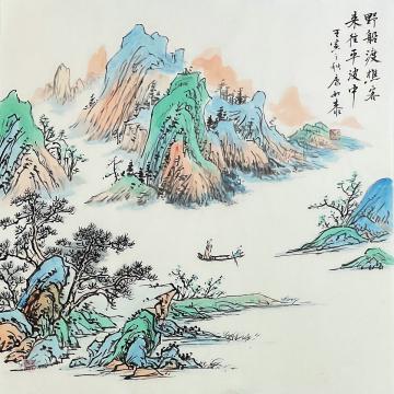 康如泰国画山水野船渡樵客字画之家