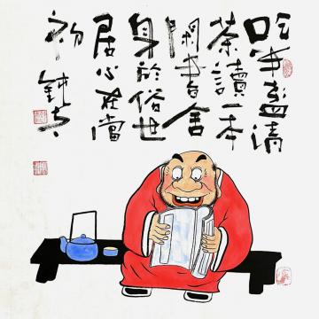张海波国画人物吃清茶读闲书字画之家