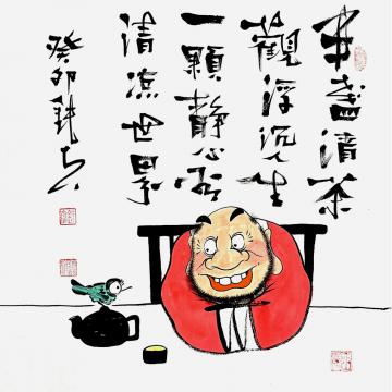 张海波国画人物清茶观人生字画之家