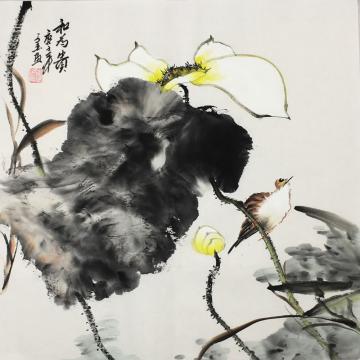 李子玉国画花鸟和为贵字画之家