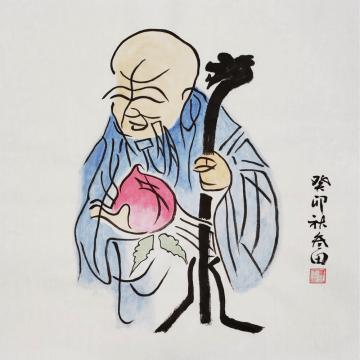 国画家鲁叁田字画之家