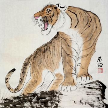 国画家鲁叁田字画之家