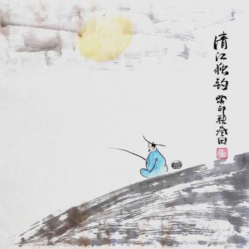 国画家鲁叁田字画之家