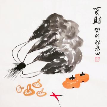 鲁叁田国画花鸟百财字画之家