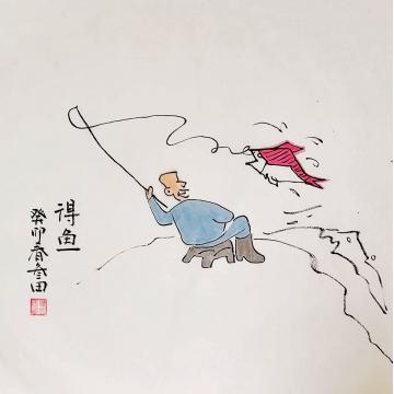 鲁三田国画花鸟得鱼字画之家