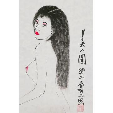 郝酉品国画人物美人系列12幅字画之家