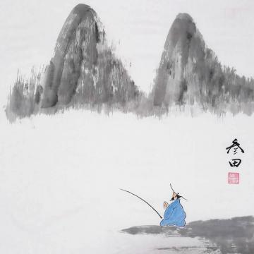 鲁三田国画山水清江独钓字画之家