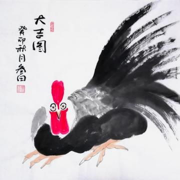 鲁三田国画花鸟大吉图字画之家