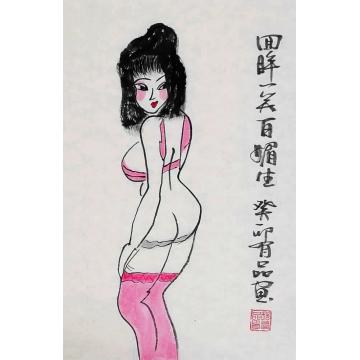 郝有品国画人物回眸一笑百媚生字画之家
