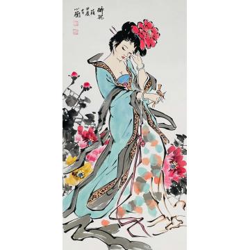 周心兰国画人物醉花荫字画之家