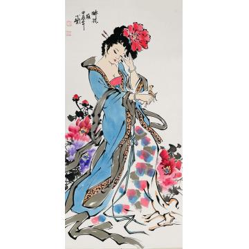 周心兰国画人物醉花荫字画之家