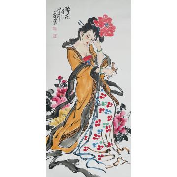 周心兰国画人物醉花荫字画之家