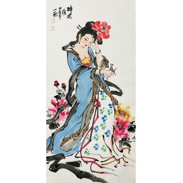 周心兰国画人物醉花荫字画之家