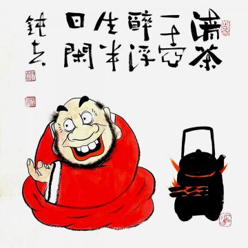张海波国画人物浮生半日闲字画之家