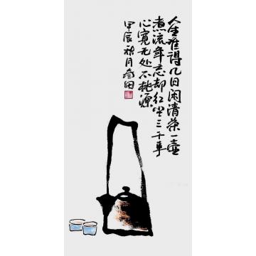 鲁叁田国画花鸟人生难得几日闲字画之家