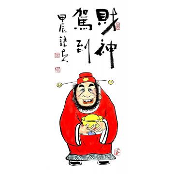 张海波国画人物财神驾到字画之家