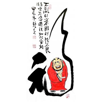张海波国画人物身在福中字画之家