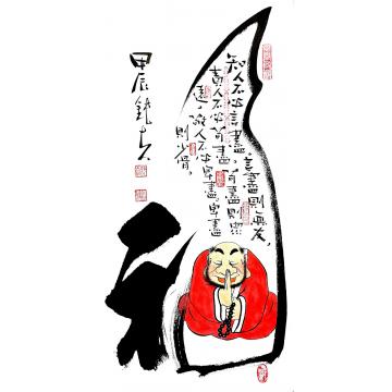张海波国画人物身在福中字画之家