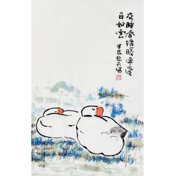 乔拙夫国画花鸟交睡春塘暖字画之家