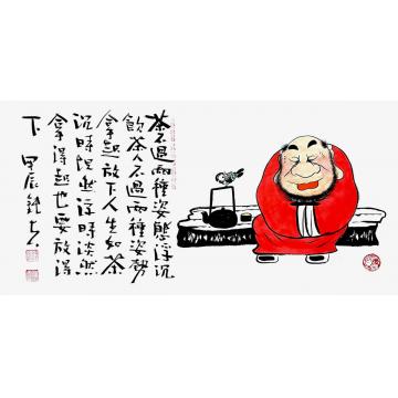 张海波书法浮沉字画之家