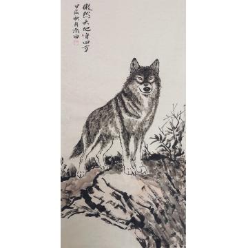 国画家鲁叁田字画之家