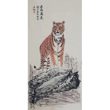 孟庄伟国画动物志存高远字画之家