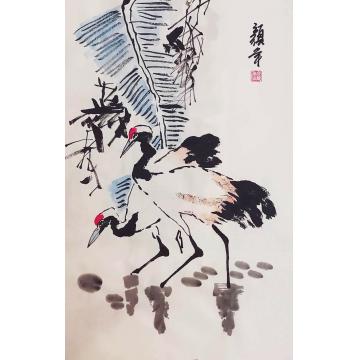 何颜年国画花鸟瑞鹤呈祥字画之家