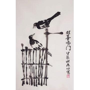 鲁叁田国画花鸟双喜临门字画之家