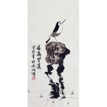 国画家鲁叁田字画之家