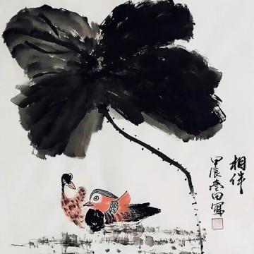 国画家鲁叁田字画之家