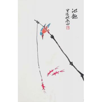 鲁叁田国画花鸟池趣字画之家