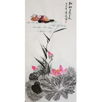国画家贺清远字画之家