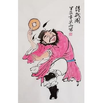 国画家乾采雨字画之家