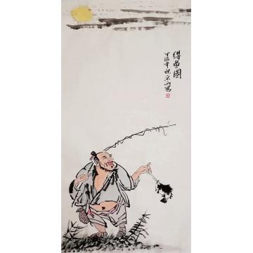 国画家乾采雨字画之家