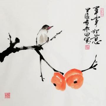 国画家鲁叁田字画之家