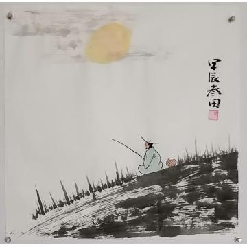 国画家鲁叁田字画之家
