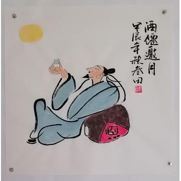 国画家鲁叁田字画之家