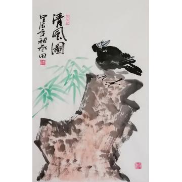 鲁叁田国画花鸟清风图字画之家