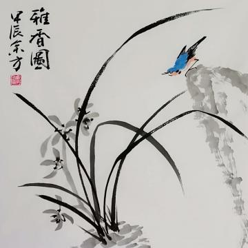 刘余方国画花鸟雅香图字画之家