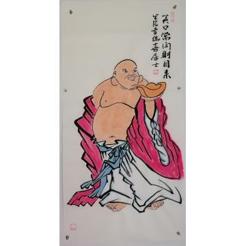 国画家戴尚和字画之家