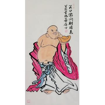 国画家戴尚和字画之家